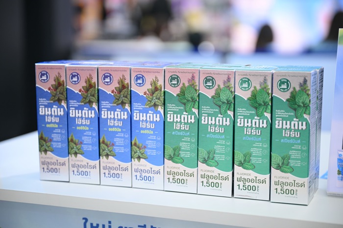 ครั้งแรกในไทย! ยาสีฟัน “ยินตันเฮิร์บ” สองพลังในหลอดเดียว ชูกลยุทธ์ความต่าง ตั้งเป้า 200 ล้านบาท ในปี 2567
