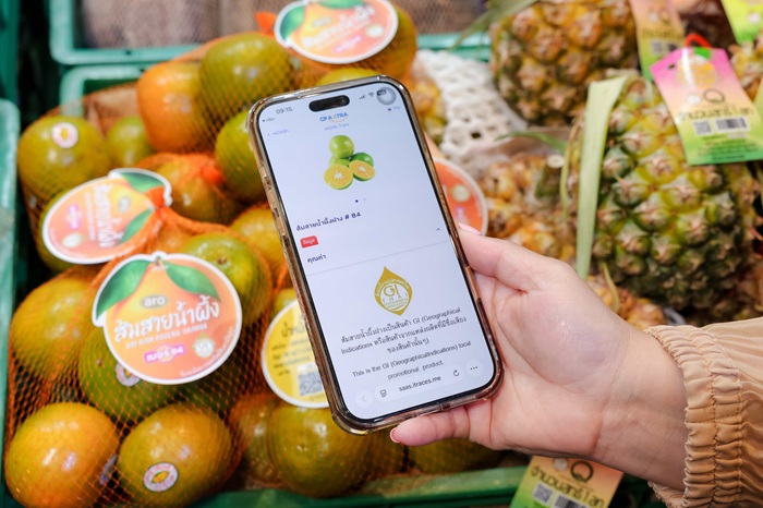แม็คโคร-โลตัส ผนึกภาครัฐ-เอกชน เปิดตัว "AXTRA AGRI-CONNEXT" เชื่อมเกษตรกรไทยสู่โมเดิร์นเทรด