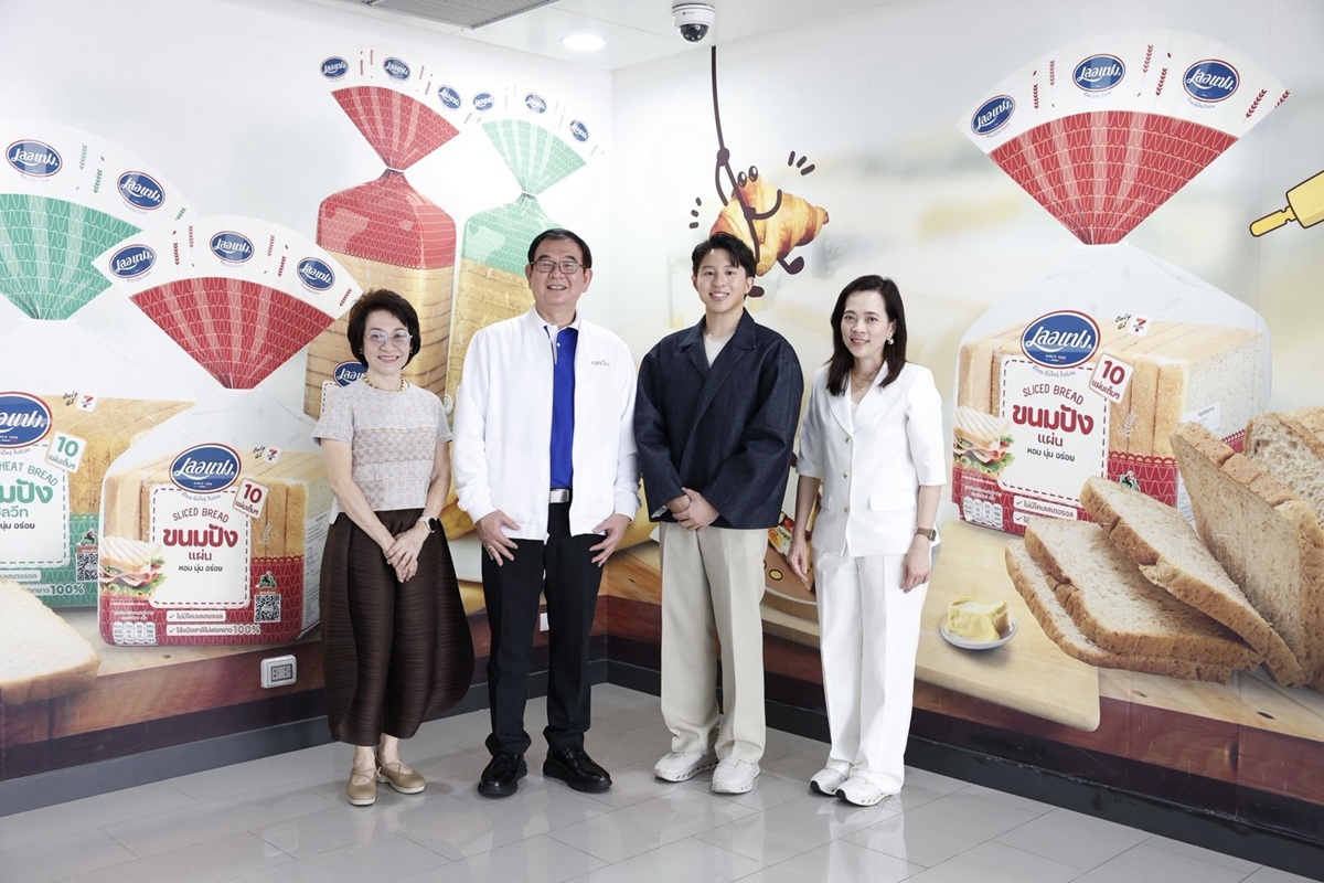 รูปประกอบข่าว_ซีพีแรม_เลอแปง x นมตรามะลิ_2_0.jpg