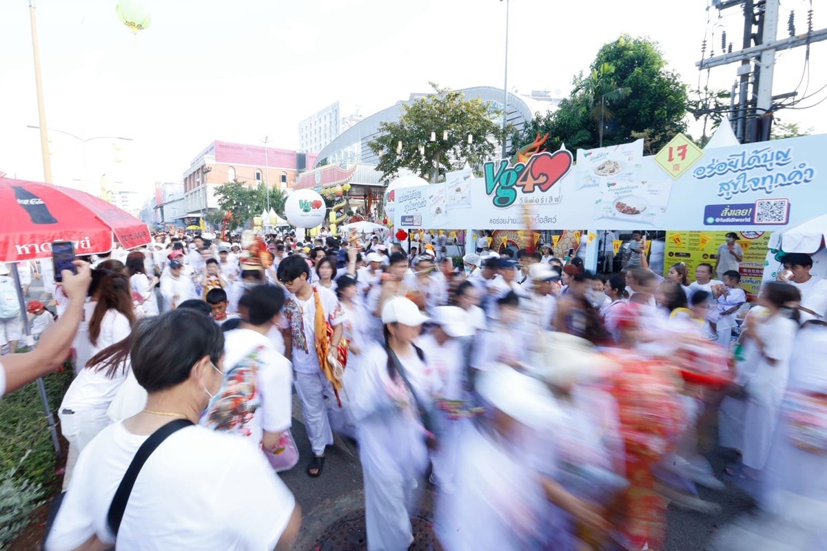 รูปประกอบข่าว_ซีพีแรม_25.jpeg