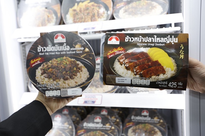 ซีพีแรมบุกตลาด Fine Dining พร้อมทาน ปักหมุดบน Digital Market Place “Fudidiworld”
