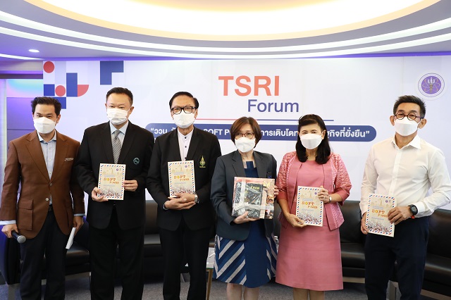 อว.หนุน SOFT POWER ขับเคลื่อนมรดกวัฒนธรรมและเศรษฐกิจสร้างสรรค์