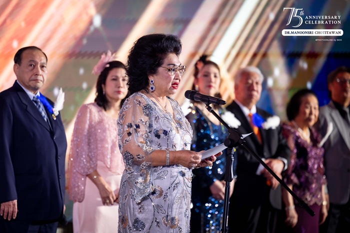 “ดร. มนูญศรี โชติเทวัญ” รับบทแม่ทัพหญิงคนใหม่ นำสหฟาร์มสู่เวทีโลก