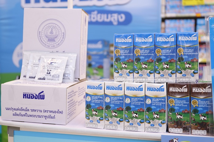 บิ๊กซี ร่วมกับ พันธมิตรผลิตภัณฑ์นมพร้อมดื่มชั้นนำ จัดงาน “World Milk Day วันดื่มนมโลก @ Big C ปีที่ 9”