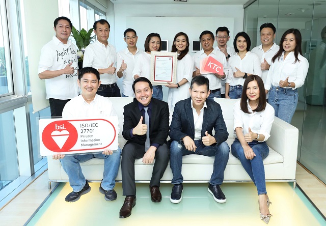 เคทีซีรับควบ 2 มาตรฐานสากลทั้งองค์กร รายแรกและรายเดียวในไทย ISO/IEC 27701: 2019 และ ISO/IEC 27001: 2013