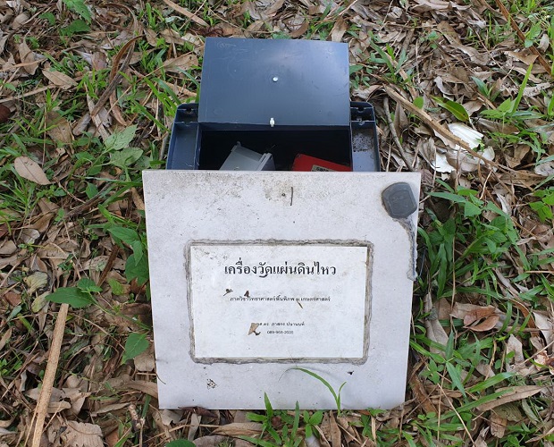 นักวิจัยแนะสำรวจอาคาร-ออกแบบตาม มยผ. ติดตั้งเครื่องมือตรวจวัดในแอ่งดินอ่อนเพิ่มขึ้น