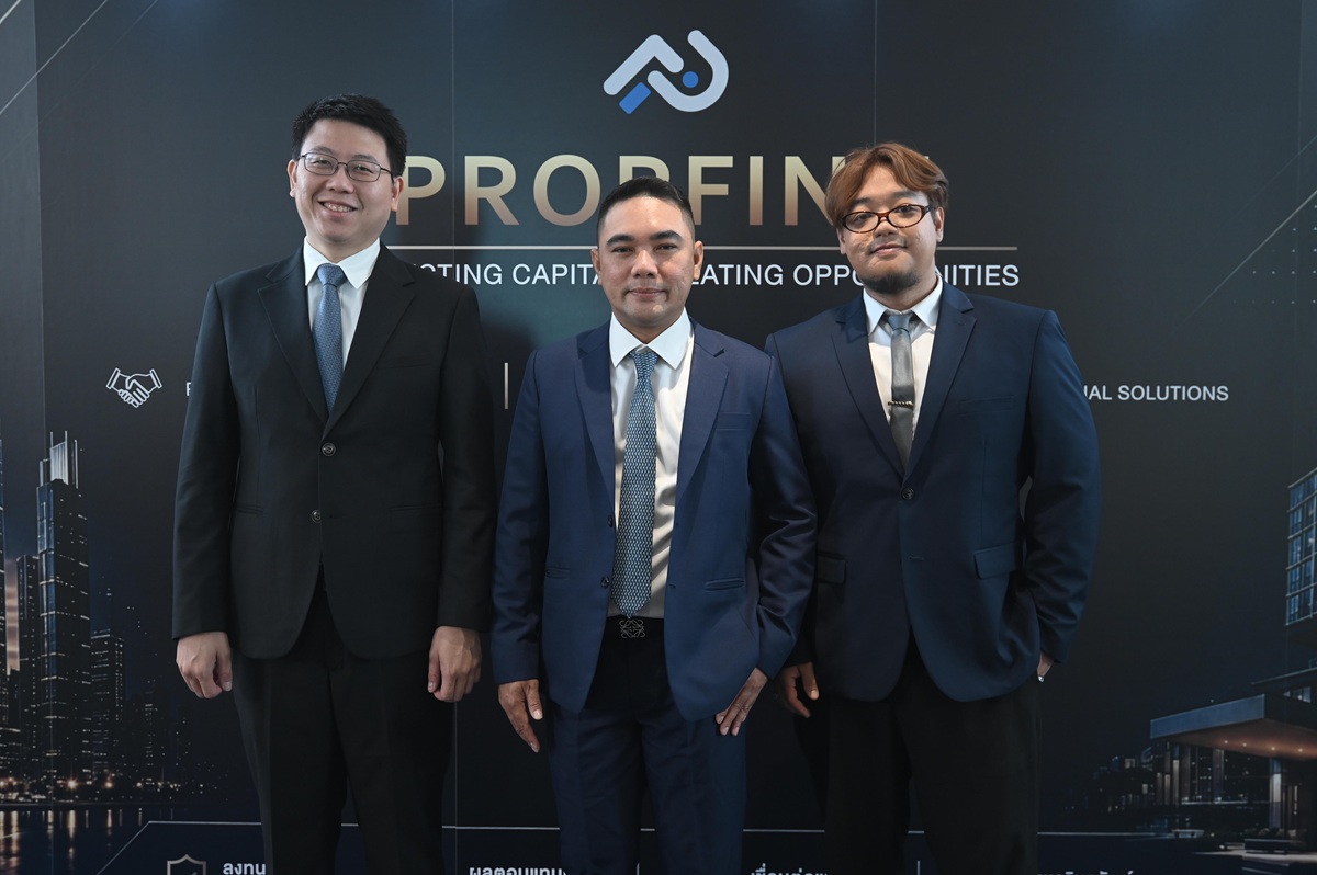 เปิดตัวแพลตฟอร์ม “PROPFINN” - Copy.jpg