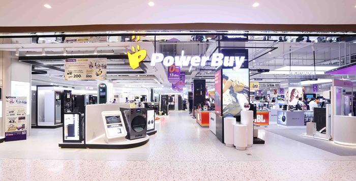 เพาเวอร์บาย พลิกโฉมสาขาเซ็นทรัล ปิ่นเกล้า เปิดตัวโมเดล “Power Buy 3.0”