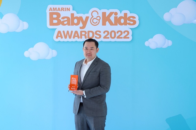 ปริญญ์ CEO นำทัพแบรนด์ร็อคกิงคิดส์ พิสูจน์ความสำเร็จ สุดปัง !! คว้ารางวัล BEST CAR SEAT สินค้าคุณภาพ +บุคคลคุณภาพแห่งปี 2022