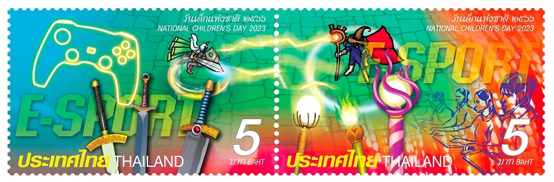 ไปรษณีย์ไทยเปิดตัวแสตมป์เรืองแสงรับวันเด็กแห่งชาติ ชุด “อีสปอร์ต” สะท้อนทักษะเด็กไทยเท่าทันดิจิทัล