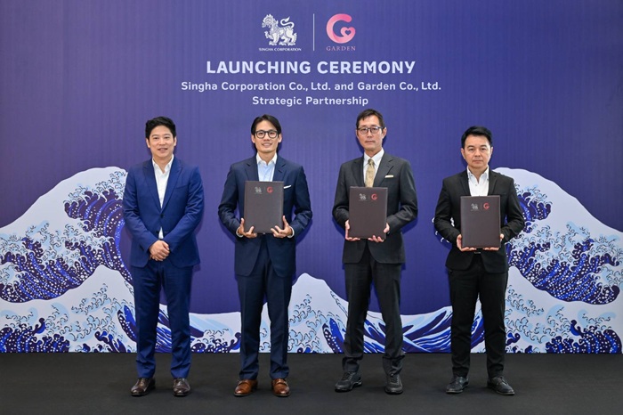 “สิงห์” จับมือ “Garden Group” ยักษ์ใหญ่เชนร้านอาหารในญี่ปุ่น ตั้ง "Singha Garden" ปักธงอาหารญี่ปุ่นพรีเมียมในไทยและอาเซียน
