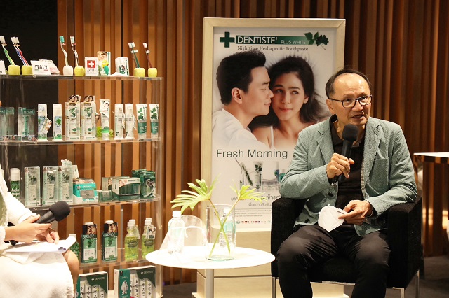 “สยามเฮลท์ กรุ๊ป” งัดกลยุทธ์ชุดใหญ่ฝ่าวิกฤติโควิด พลิกคอนเซ็ปต์ Dentiste' Premium Care