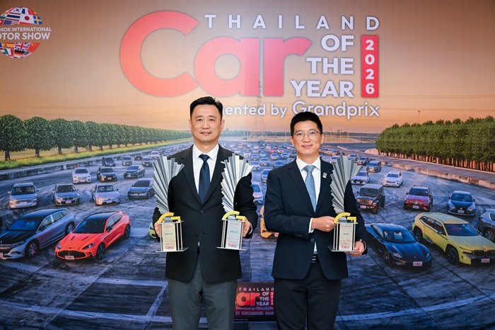 CHANGAN คว้า 3 รางวัลจาก Car of The Year 2026 ต่อเนื่องเป็นปีที่ 3