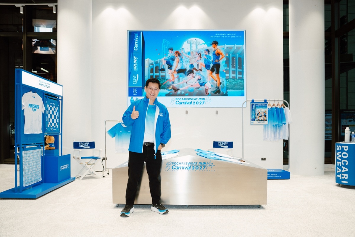 02_คุณณัฐกิตติ์ เพ็งมีศรี ผู้อำนวยการฝ่ายการตลาด บริษัท โอซูก้า นิวทราซูติคอล (ประเทศไทย) จำกัด - Copy.jpg