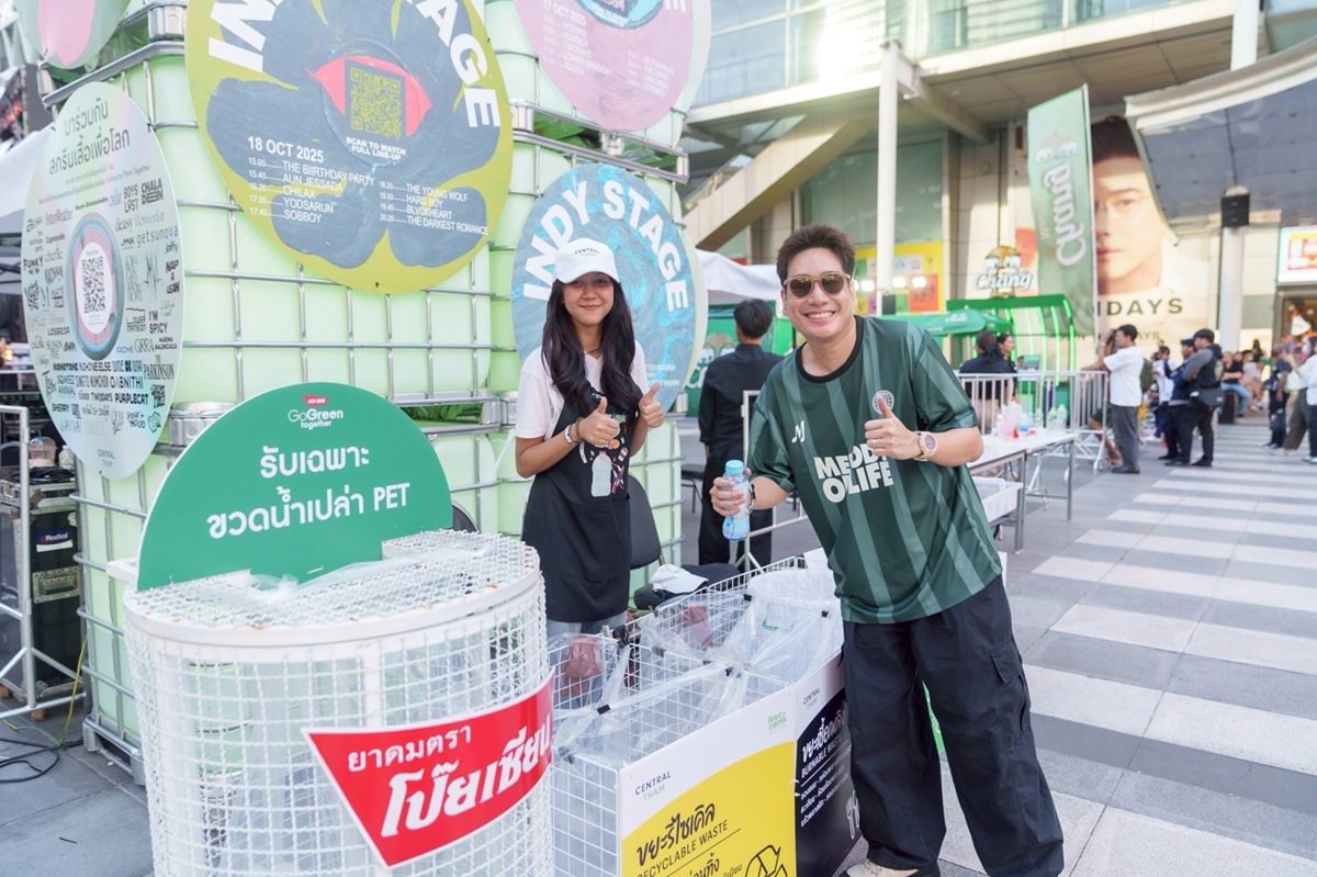 02.จุดแยกขยะภายในงาน Melody Of Life ครั้งที่ 16_0 - Copy.jpg