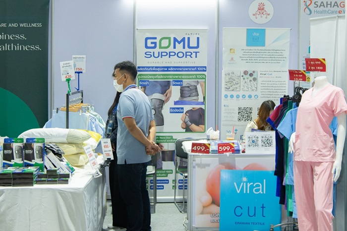 สหกรุ๊ปเฮลธ์แคร์เผยคนล้นทะลักเข้าชมสินค้า ในงาน HEALTH & WEALTH Expo 2023