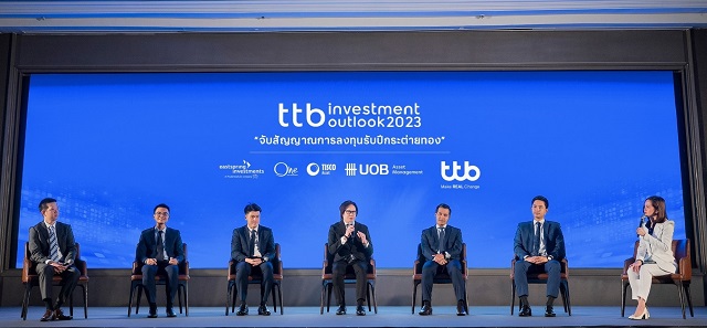 ทีเอ็มบีธนชาต ขนทัพผู้เชี่ยวชาญด้านการลงทุน จับสัญญาณการลงทุนรับปีกระต่ายทอง ผ่านสัมมนา “ttb investment outlook 2023”