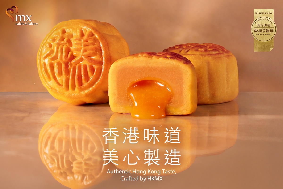 02__MX Mooncake_ไส้คัสตาร์ดลาวา.jpg