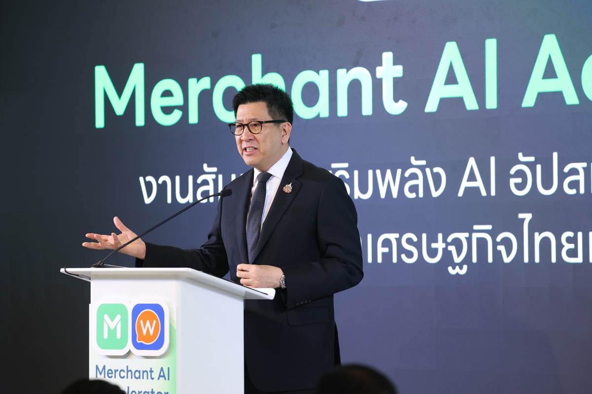 02 Press release - “เอกนิติ” เปิดงานสัมมนา “LINE MAN Wongnai AI Accelerat - Copy.jpg