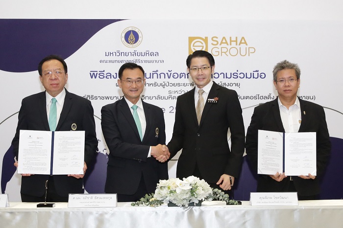 03_ภาพประกอบข่าว_1.jpg