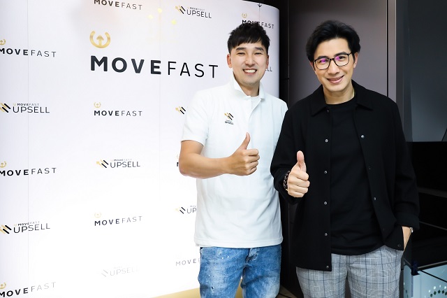 “มูฟฟาสท์” ดันแบรนด์ “ไลโอ” เตรียมอัพเซลล์ออนไลน์ ตั้งเป้า 50 ล้านบาท ภายใน 6 เดือน