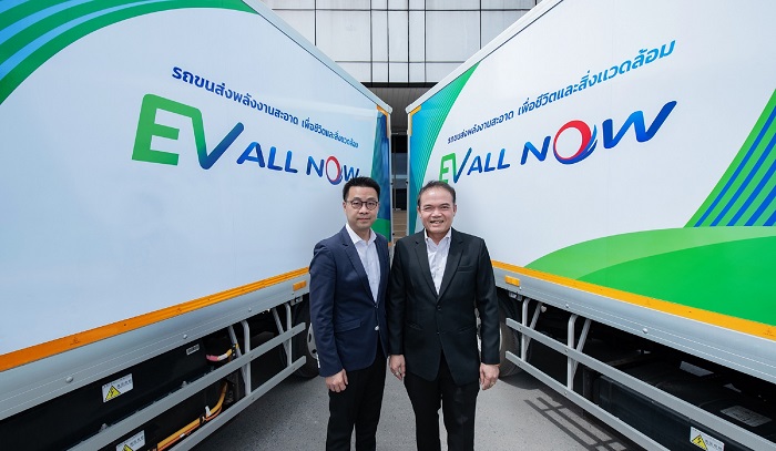 All Now ประกาศโครงการ EV Vision เดินหน้าใช้รถบรรทุกไฟฟ้ากระจายสินค้าเข้า 7-Eleven