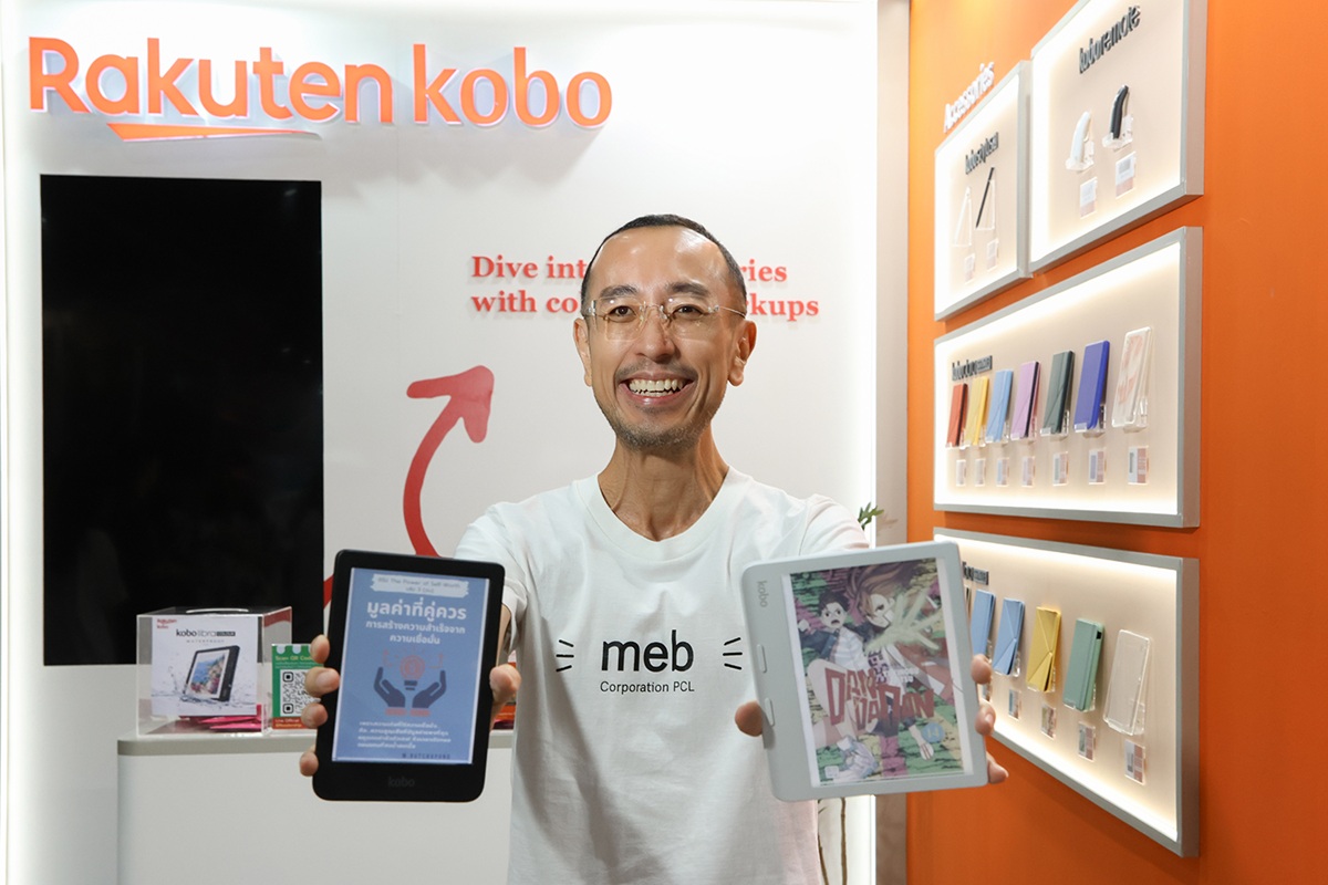 03-Photo MEB-รวิวร_0 - Copy.jpg