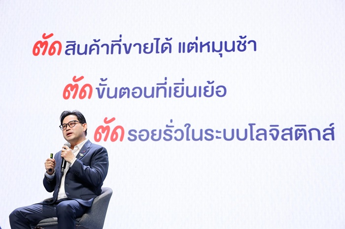 กลุ่มธุรกิจ TCP พลิกมุมคิด F&B ไทย สู่การออกแบบธุรกิจให้รอดพร้อมไปต่อ