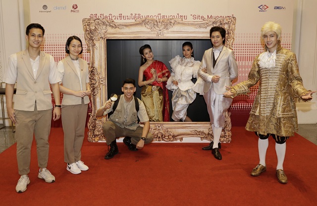มิวเซียมสยาม เปิดพื้นที่ประวัติศาสตร์ชวนชม Site Museum มิวเซียมใต้ดินแห่งแรกของไทย