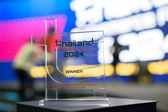 โออิชิ กรุ๊ป คว้ารางวัล e-Commerce Brand Excellence Awards จากเวที Thailand e-Commerce Awards 2024