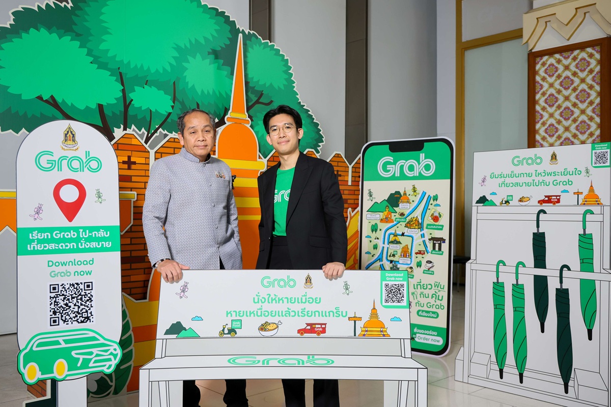 04 Grab x MoCul_0.JPG