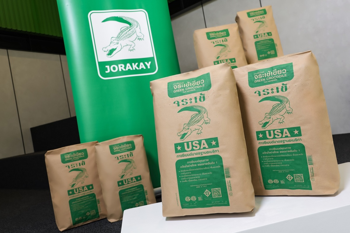 04_Jorakay Green Pack_0 - Copy.jpg
