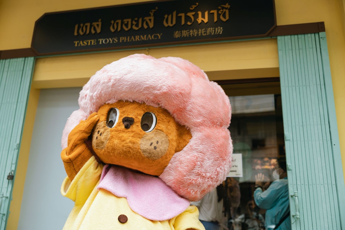 05.น้องตุ๊ตา - Copy.jpg