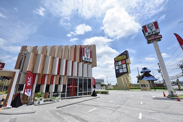 “เดอะ คิว เอส อาร์ ออฟ เอเชีย” เปิดตัว “KFC Green Store” จับมือ กฟผ. ตั้งสถานีชาร์จ “EleX by EGAT”