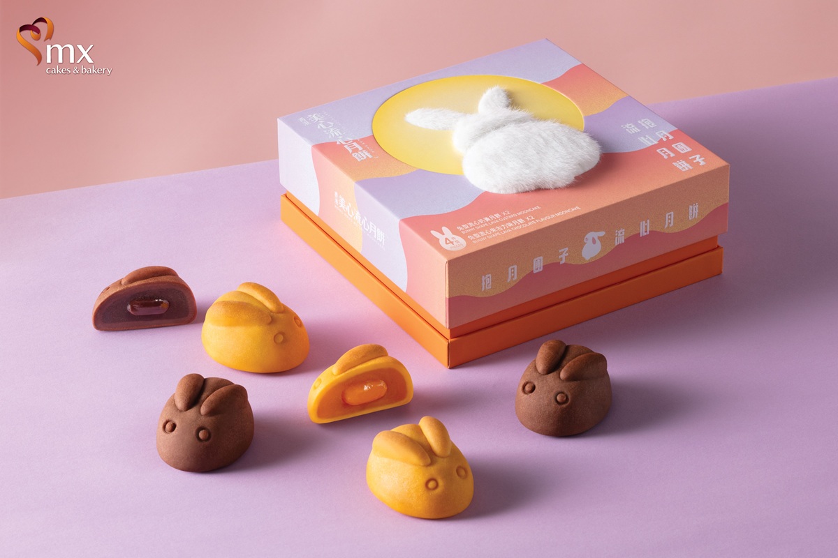 05__MX Mooncake_ไส้ลูน่า-เอ็มเบรซ บันนี่ลาวา.jpg
