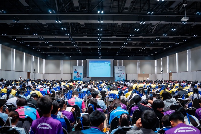 06.โครงการ UTCC Tutor ติวทั่วไทย พิชิตมหาลัยในฝัน 202_0.jpg