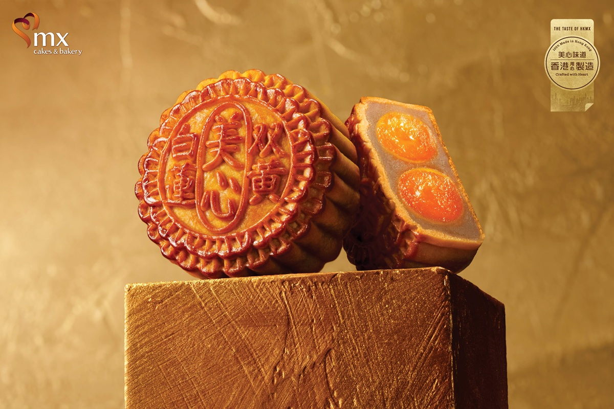 08__MX Mooncake_ไส้เม็ดบัวขาวไข่คู่.jpg