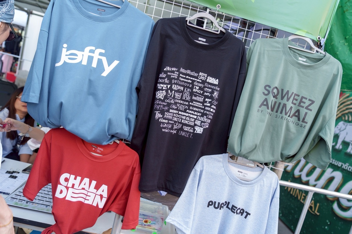 09.กิจกรรมสกรีนเสื้อ_0 - Copy.jpg