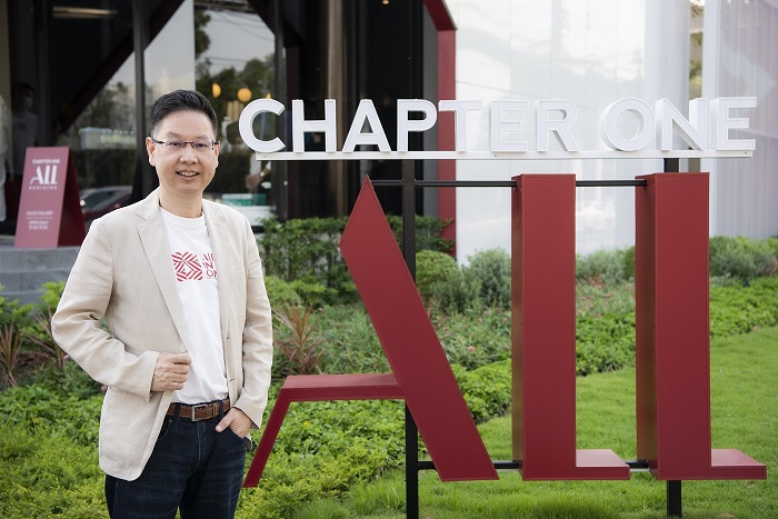 พฤกษา รีเทิร์นตลาดคอนโด เปิดตัว ‘แชปเตอร์วันออล รามอินทรา’
