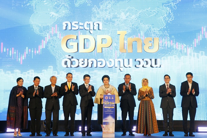 สกสว. กระตุก GDP ไทยด้วยกองทุน ววน. หวังเร่งการพัฒนาเศรษฐกิจของประเทศ