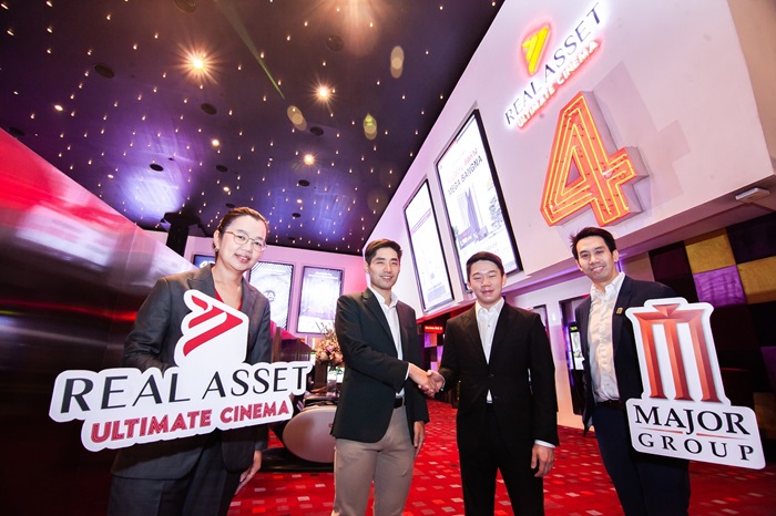 เมเจอร์ ซีนีเพล็กซ์ กรุ้ป จับมือ เรียลแอสเสท ดีเวลลอปเม้นท์ เปิดให้บริการโรงภาพยนตร์ “REAL ASSET ULTIMATE CINEMA”