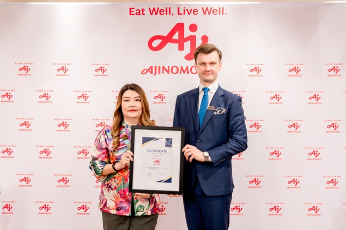 อายิโนะโมะโต๊ะ ปลื้ม! ได้รับรางวัล “Best Places to Work” การันตีโดย WorkVenture