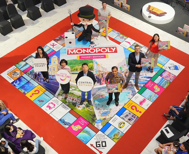 เซ็นทรัล ภูเก็ต เปิดตัว ‘MONOPOLY Phuket Edition’ บอร์ดเกมระดับโลกจากประเทศอังกฤษ