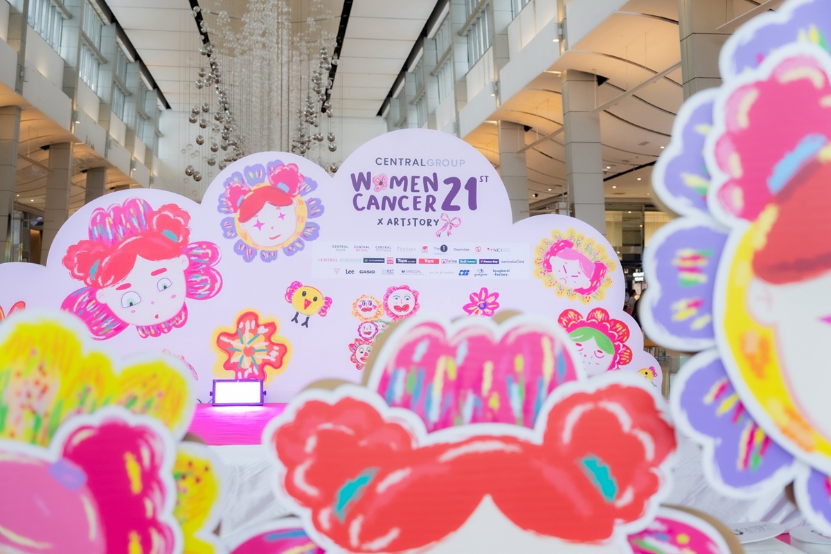 10.Central Group Women Cancer ชวนทำดี ช่วยผู้ป่วยมะเร็งสตรี” _0.jpg