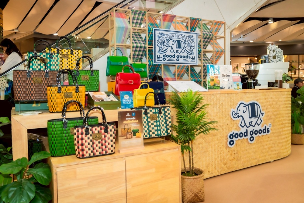 11.Good Goods_0.jpg