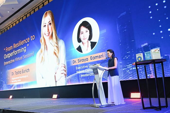 Hewitt Consulting จับมือ ศศินทร์ เปิดเกมรุก ปั้นองค์กรไทย สู่ความได้เปรียบระดับโลก
