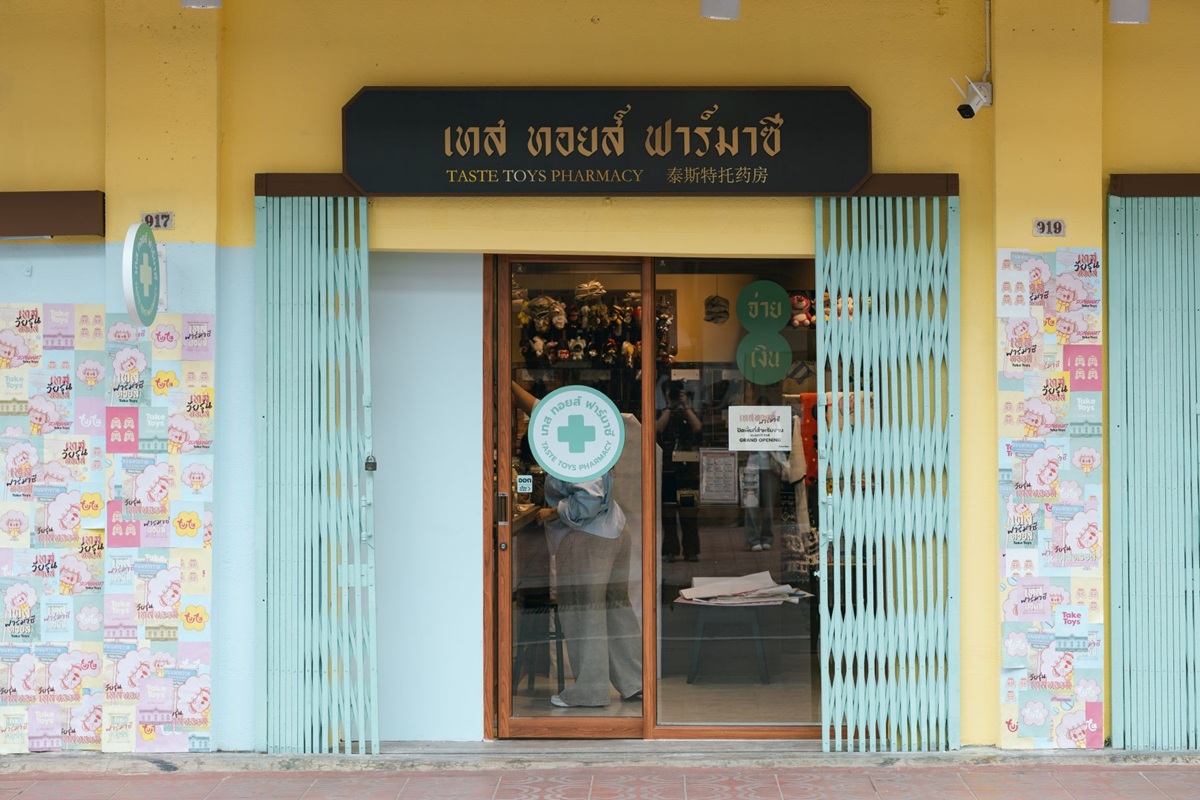 12 - Copy.jpg