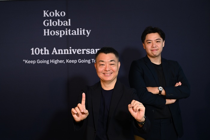 โคโค โกลบอล ฮอสพิทอลลิตี้ ปักหมุดทศวรรษแห่งความสำเร็จ รุก 3 บริการใหม่ ตั้งเป้าสยายปีกสู่ 10 ประเทศใน 6 ทวีป