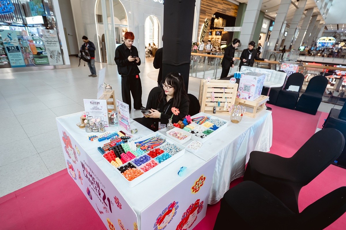15.กิจกรรมภายในงาน Central Group Women Cancer ครั้งที่ 21_0.jpg