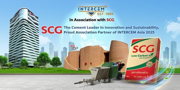 เอสซีจี ร่วมเป็นเจ้าภาพจัด INTERCEM Asia 2025 ยกระดับอุตสาหกรรมปูนซีเมนต์คาร์บอนต่ำด้วยนวัตกรรมกรีน